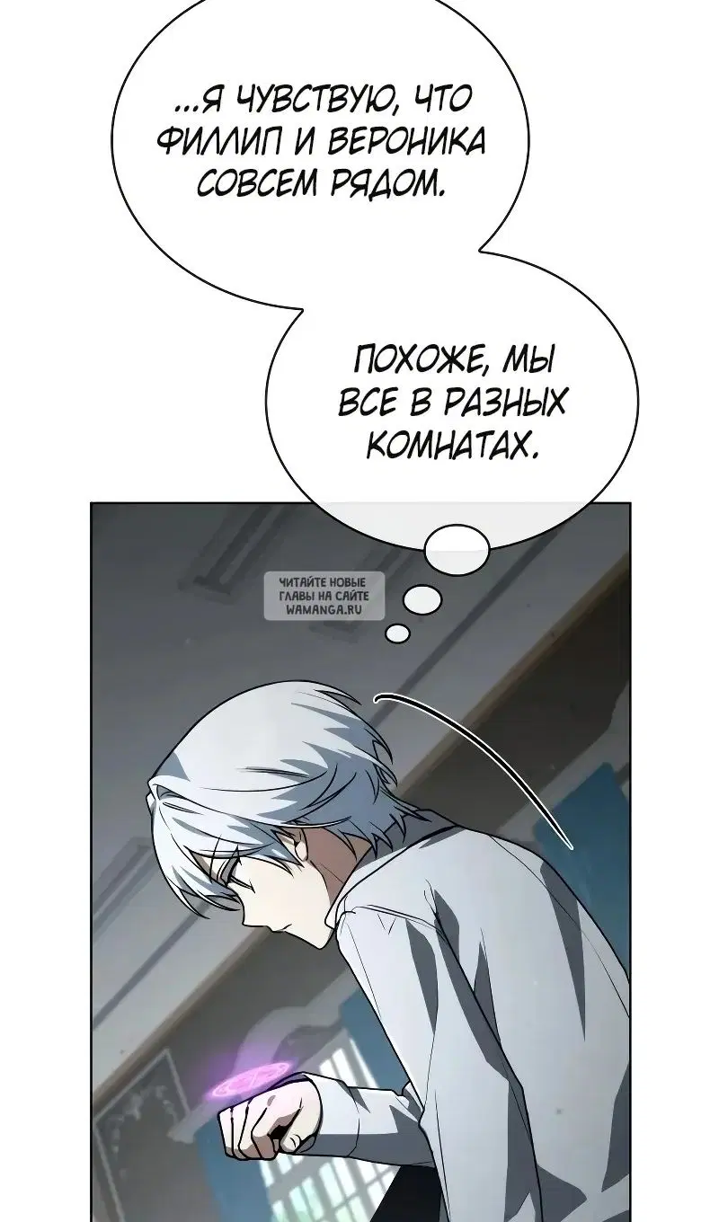 Page 29.000