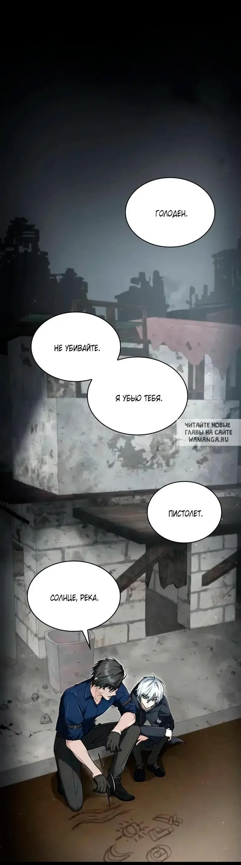 Page 20.000