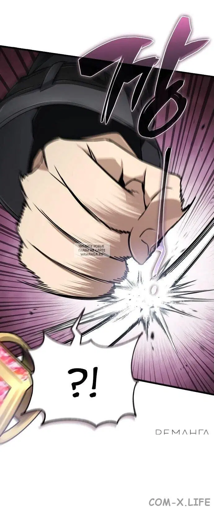 Page 20.000
