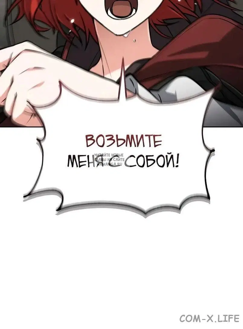 Page 20.000