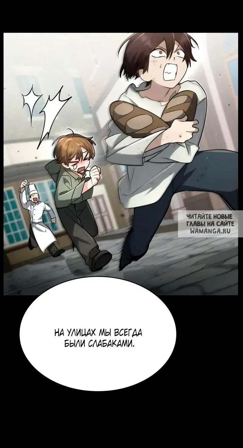 Page 20.000