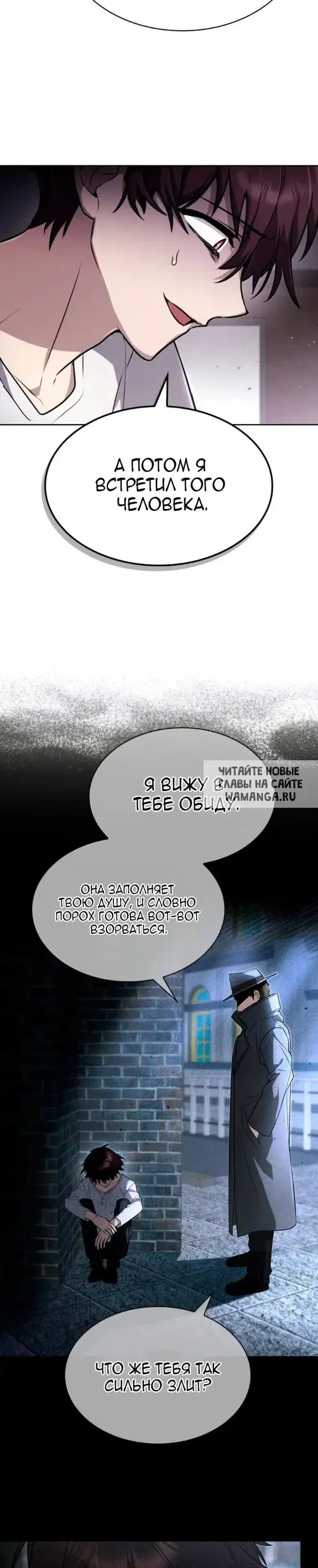 Page 20.000