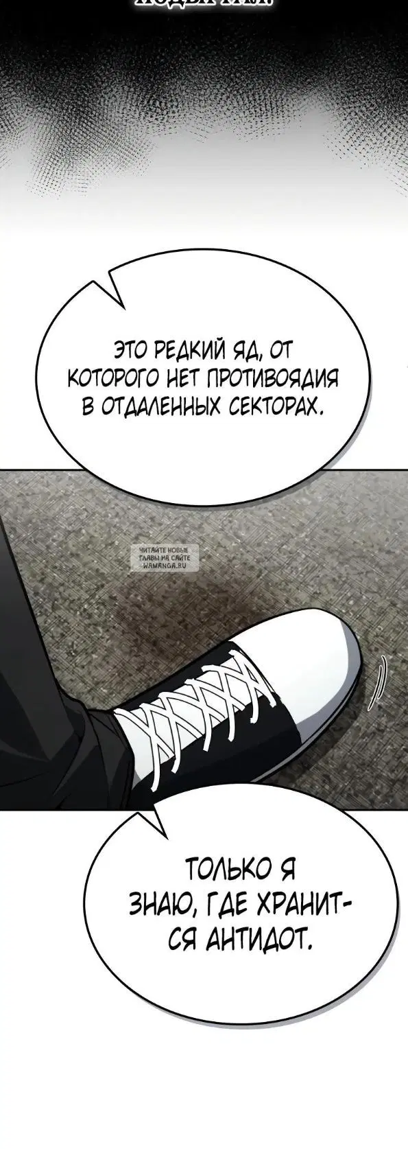 Page 20.000