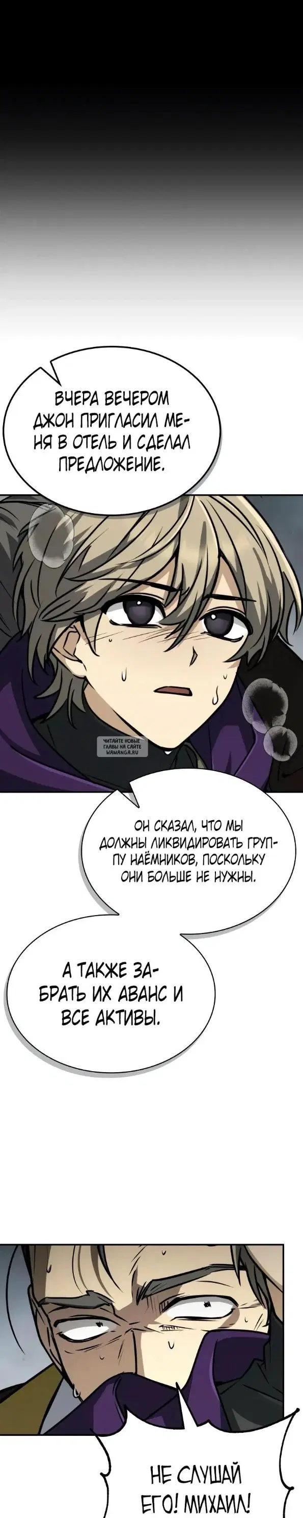 Page 20.000