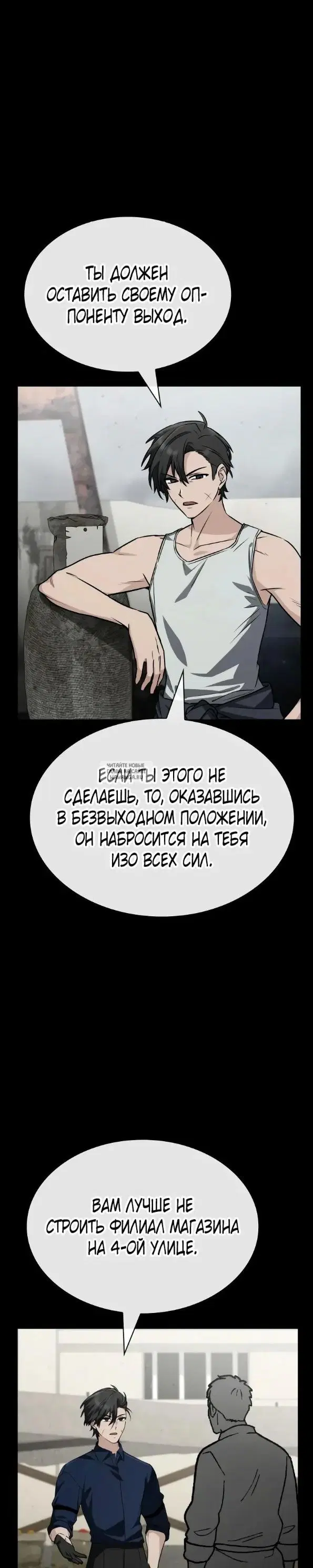 Page 20.000