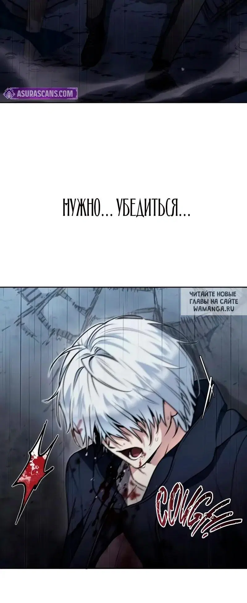Page 21.000