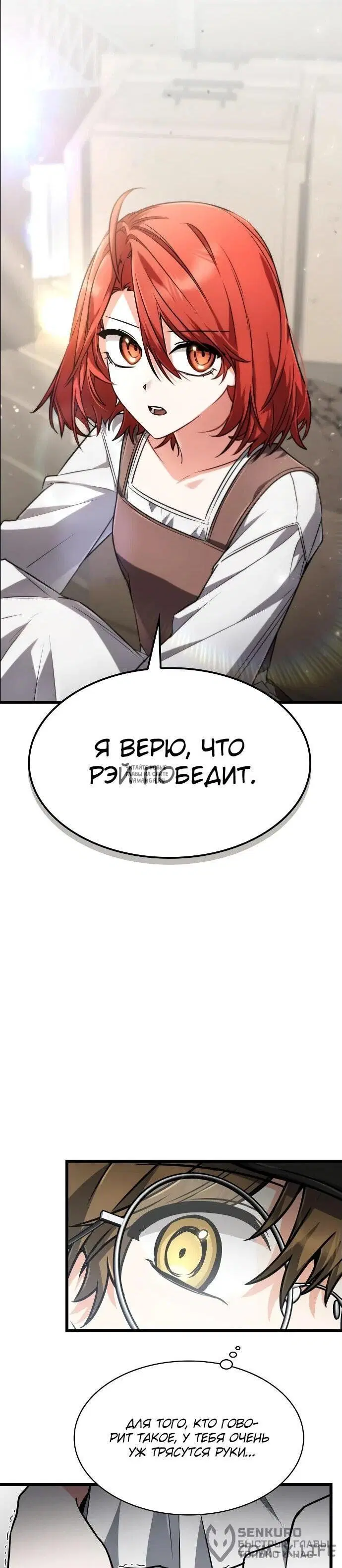Page 21.000