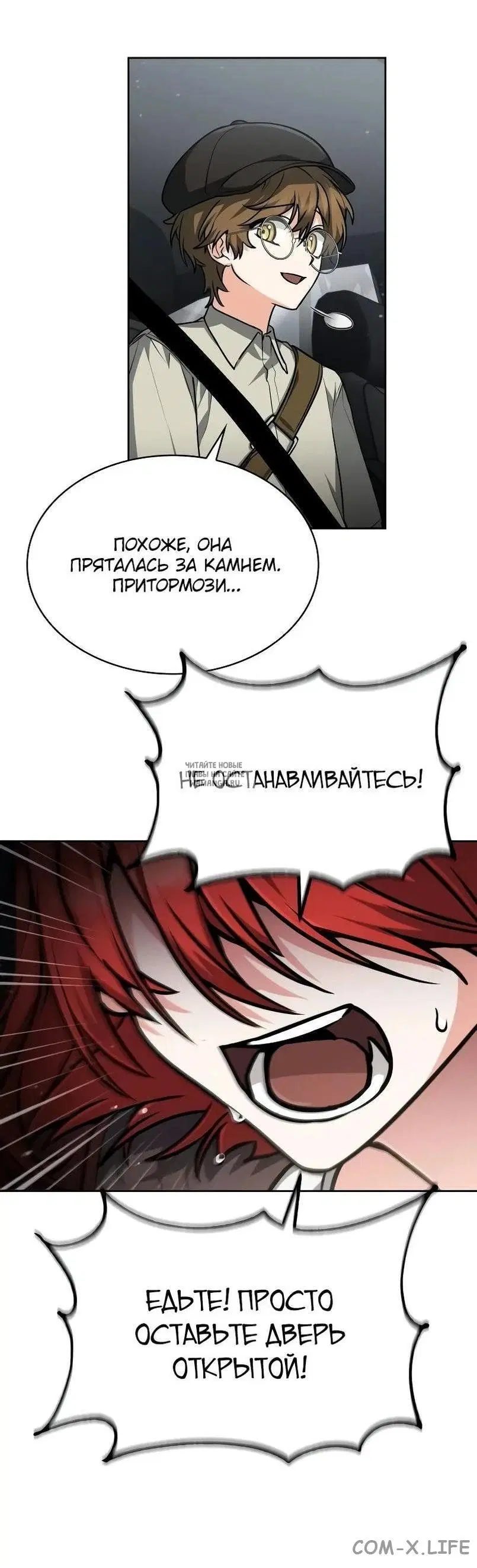 Page 21.000