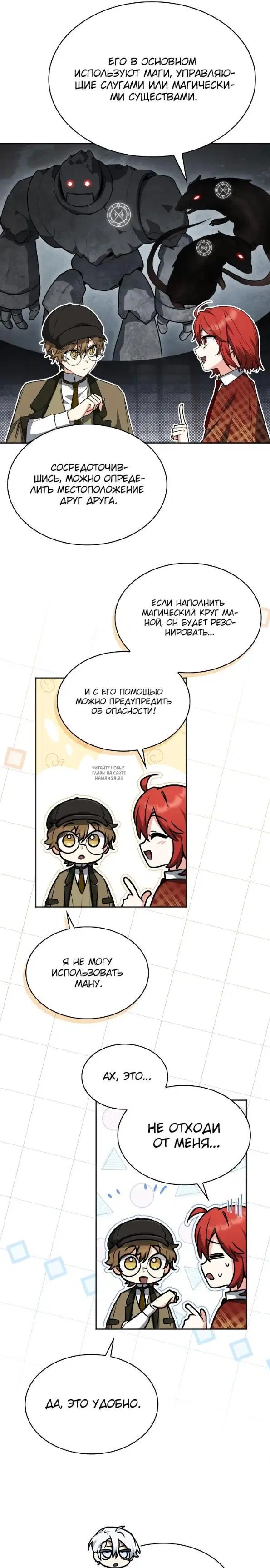 Page 21.000