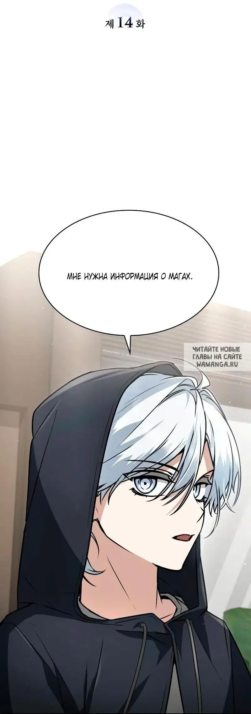 Page 21.000