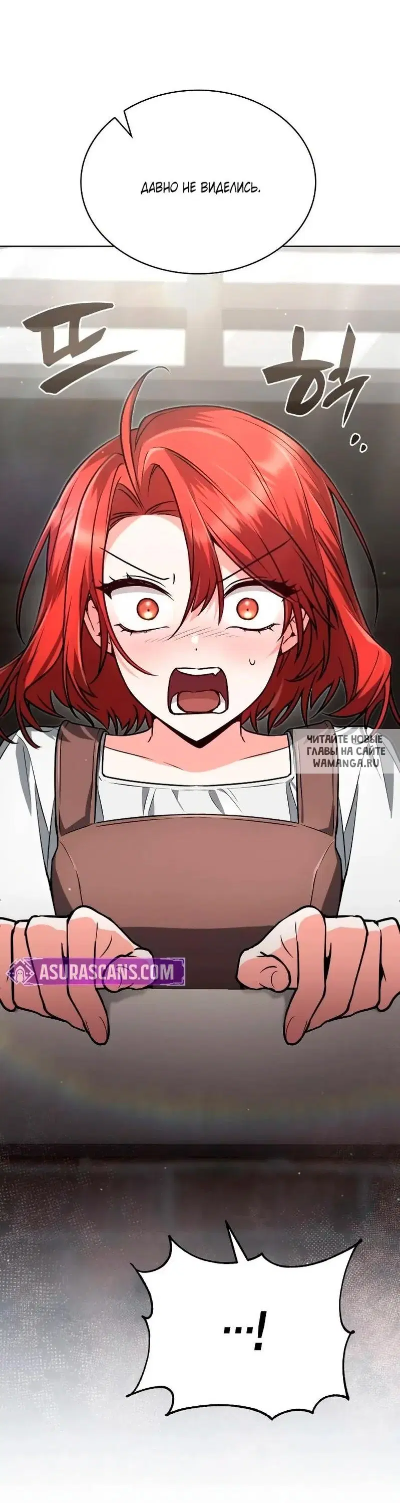 Page 21.000
