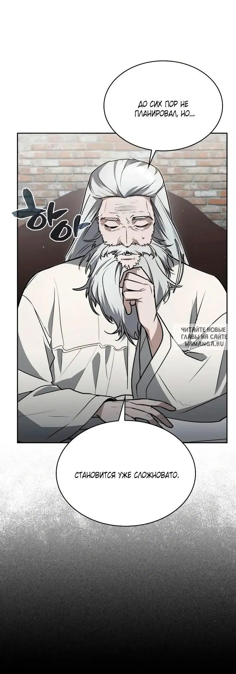 Page 21.000