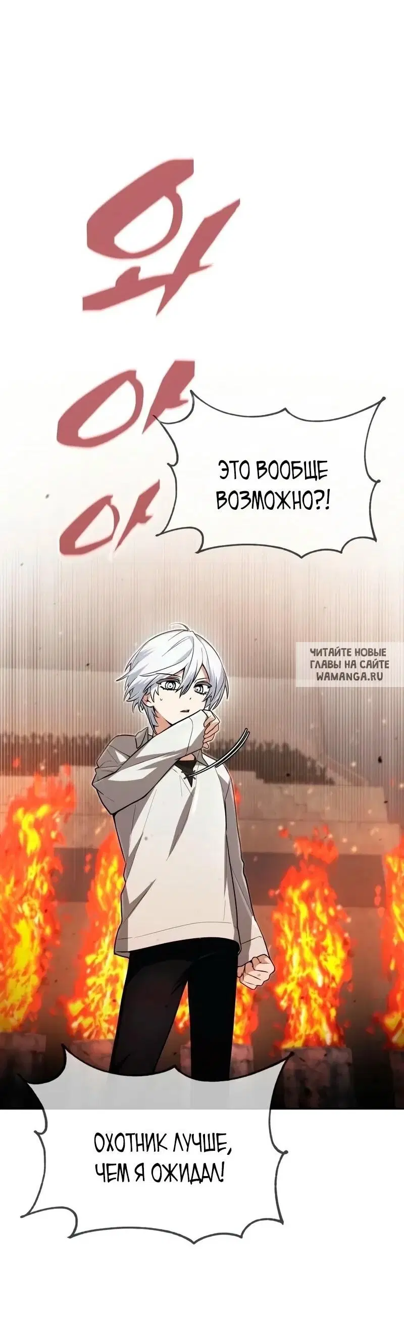 Page 21.000