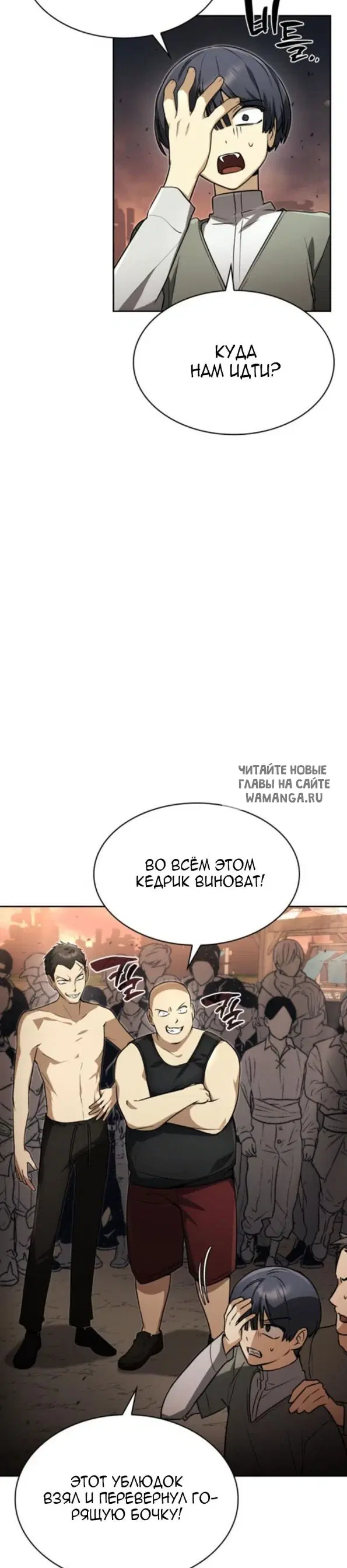 Page 21.000