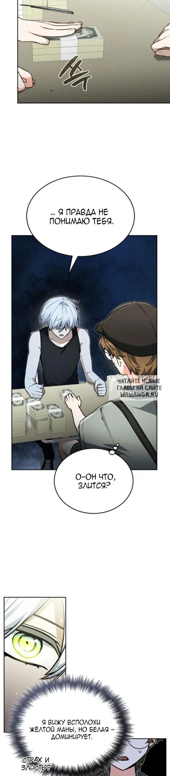 Page 21.000