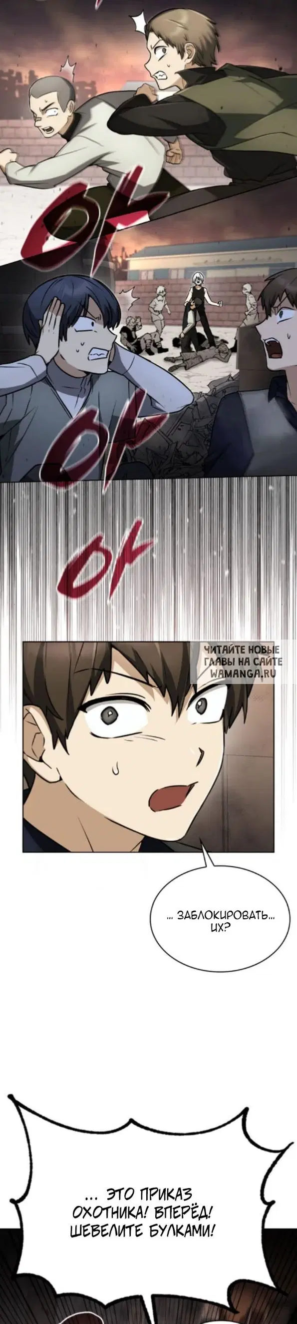 Page 21.000