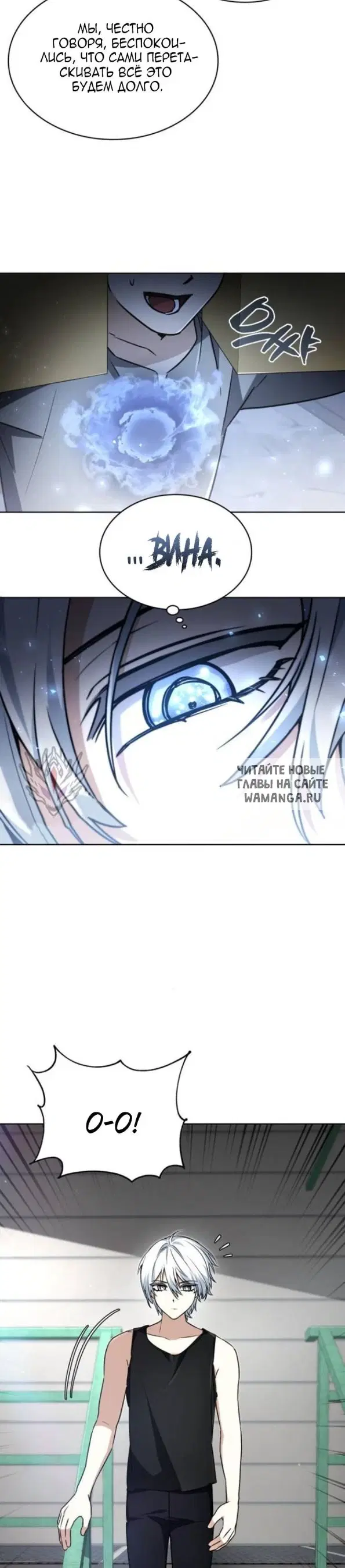 Page 21.000