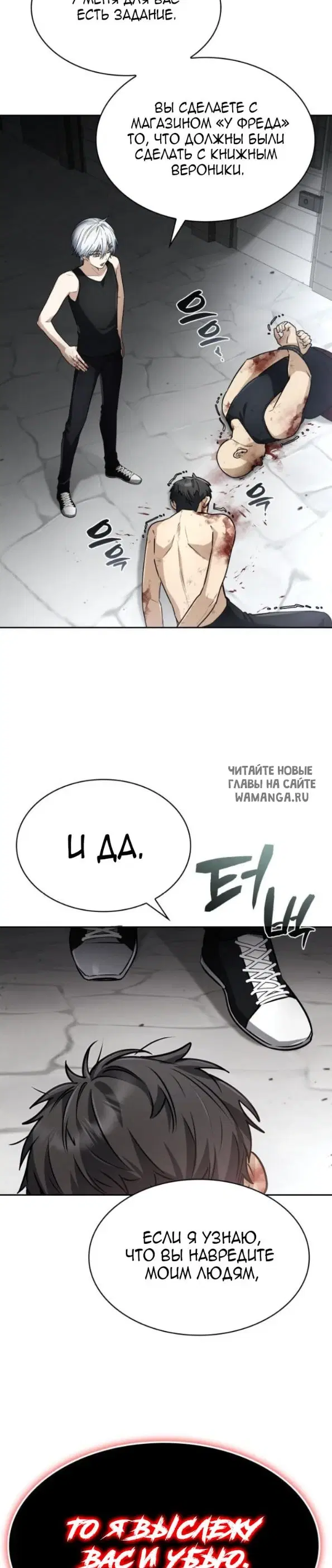 Page 21.000