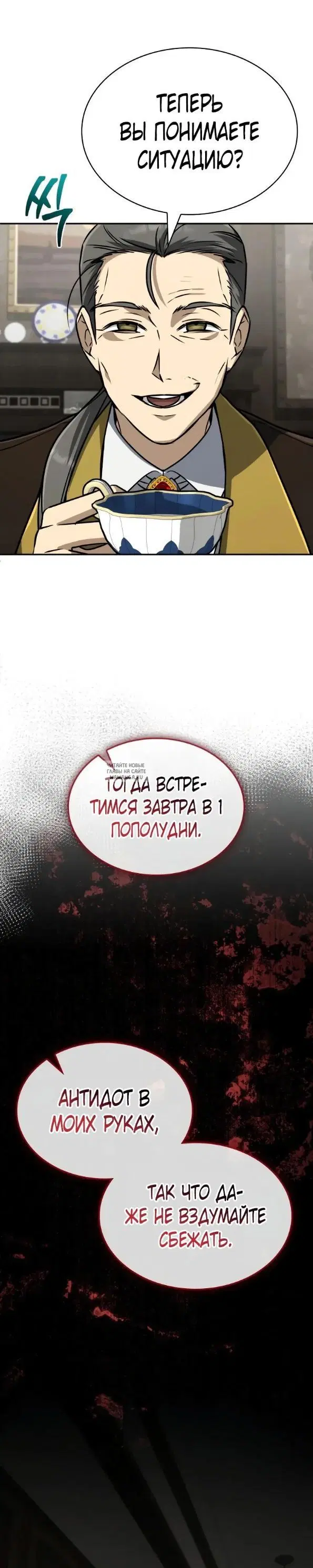 Page 21.000