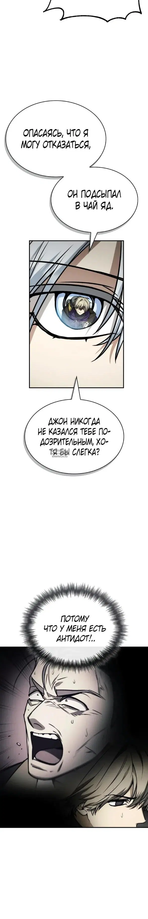 Page 21.000
