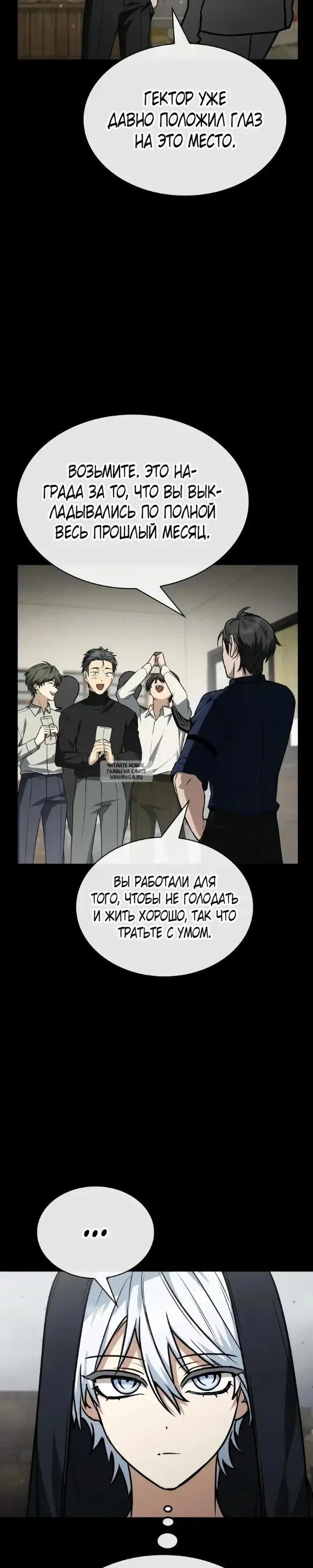 Page 21.000