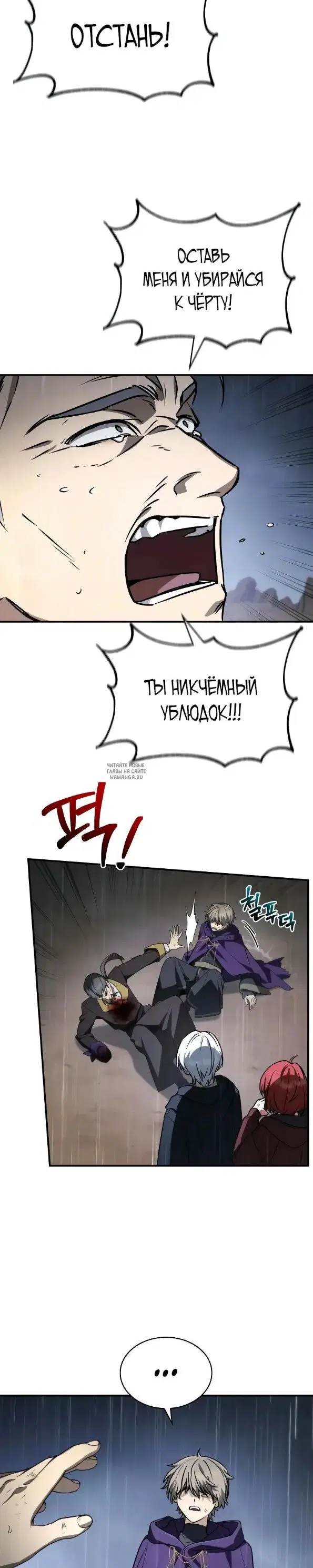 Page 21.000
