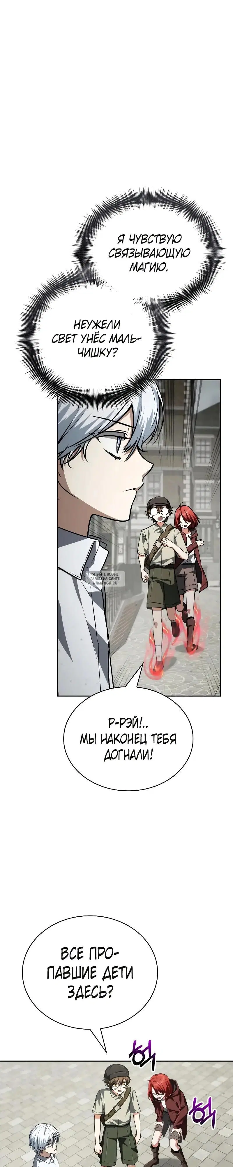 Page 21.000