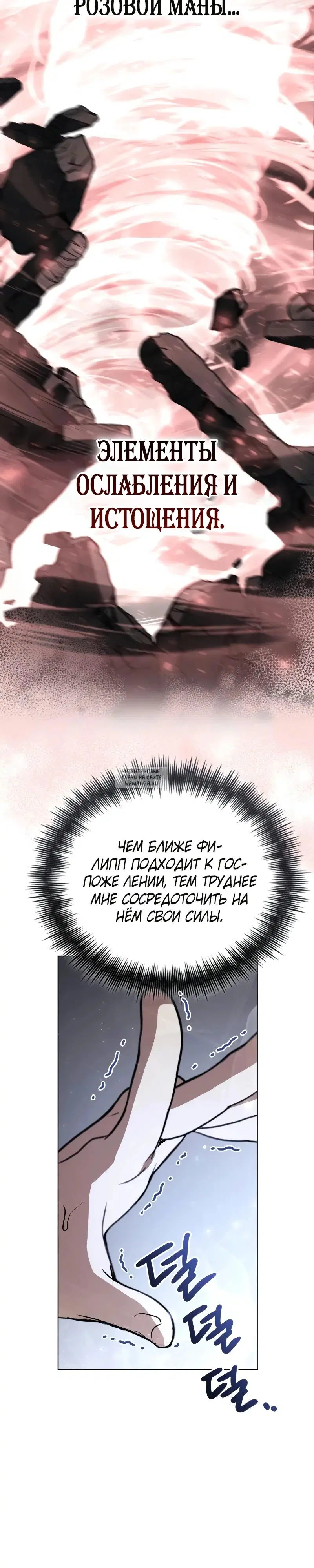 Page 21.000
