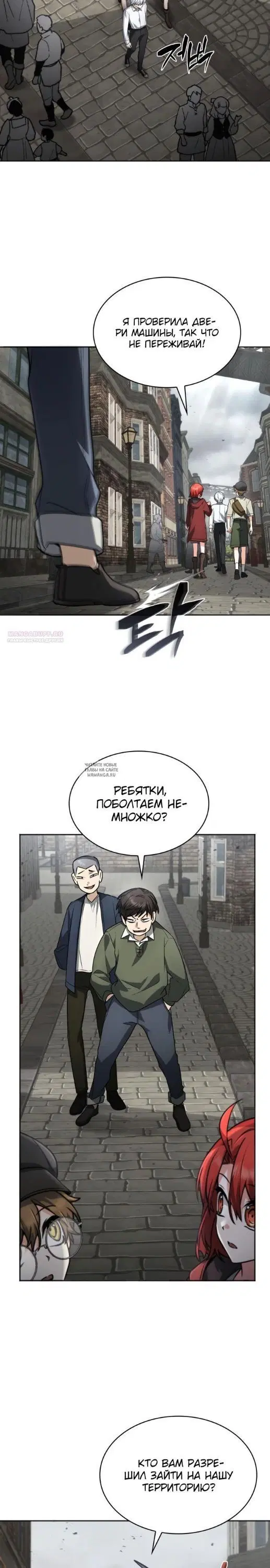 Page 2.000