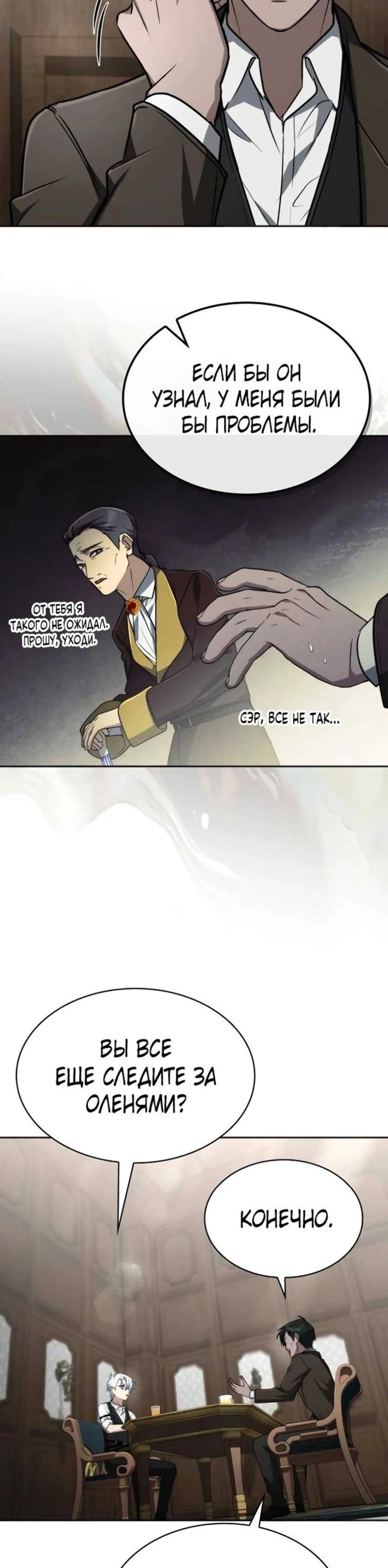 Page 2.002