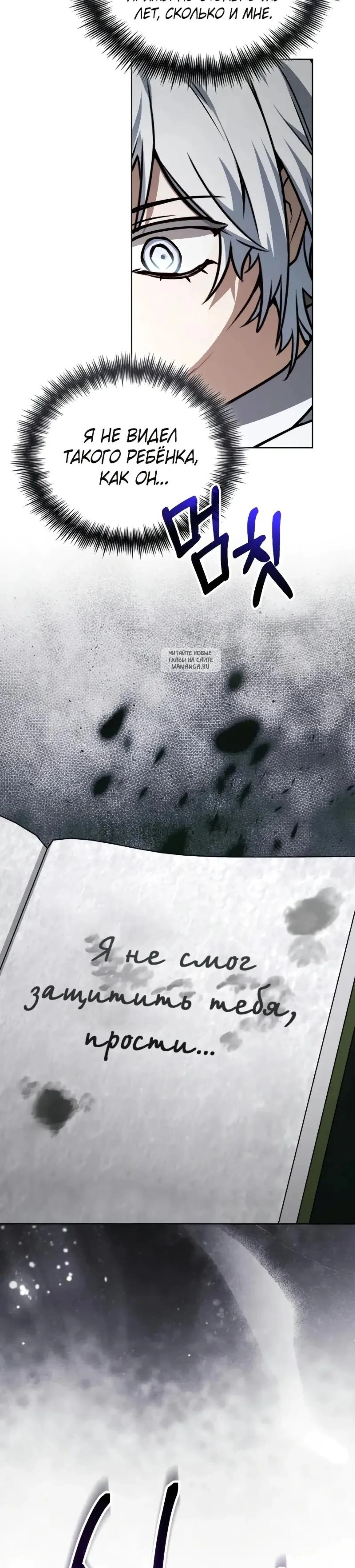 Page 2.001