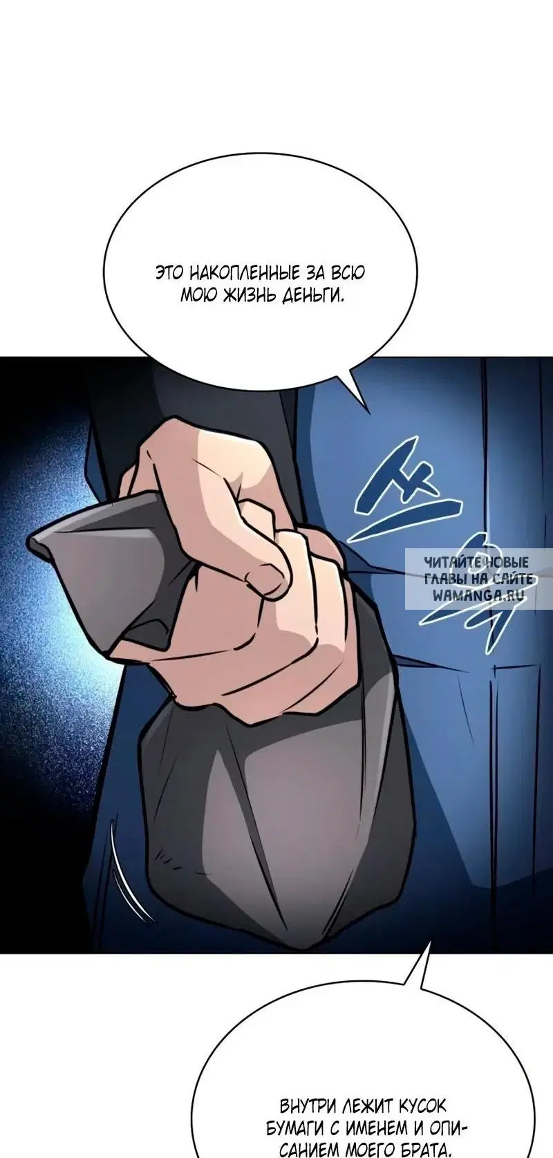 Page 22.000