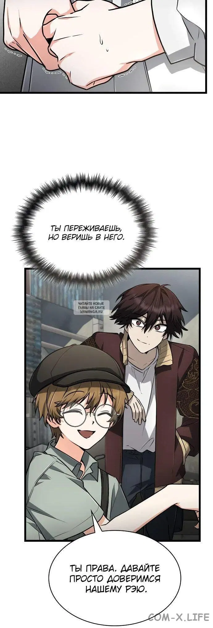Page 22.000