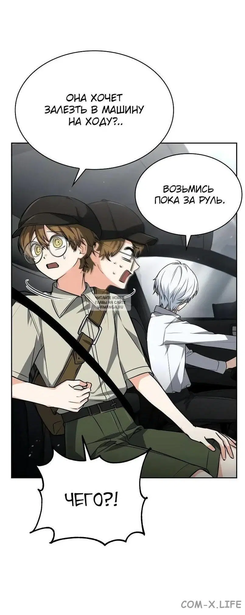 Page 22.000