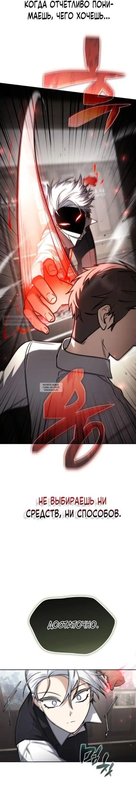 Page 22.000