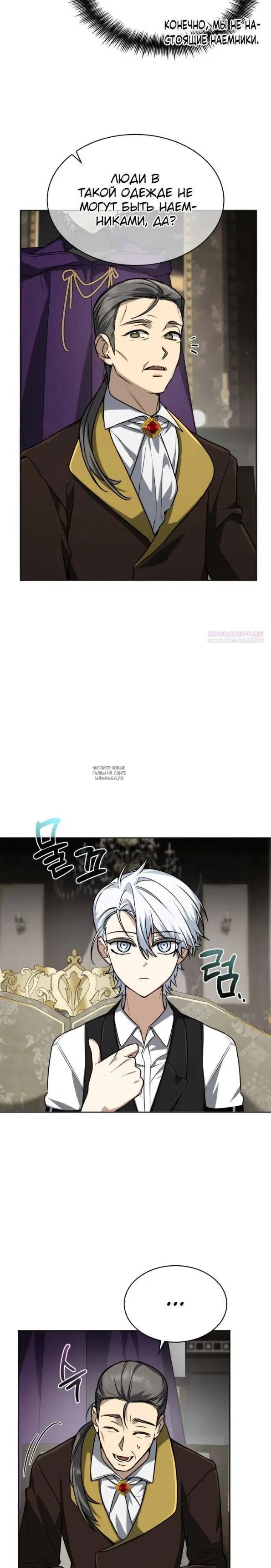 Page 22.000