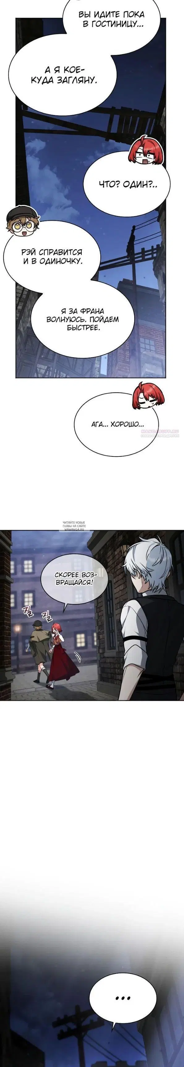 Page 22.000