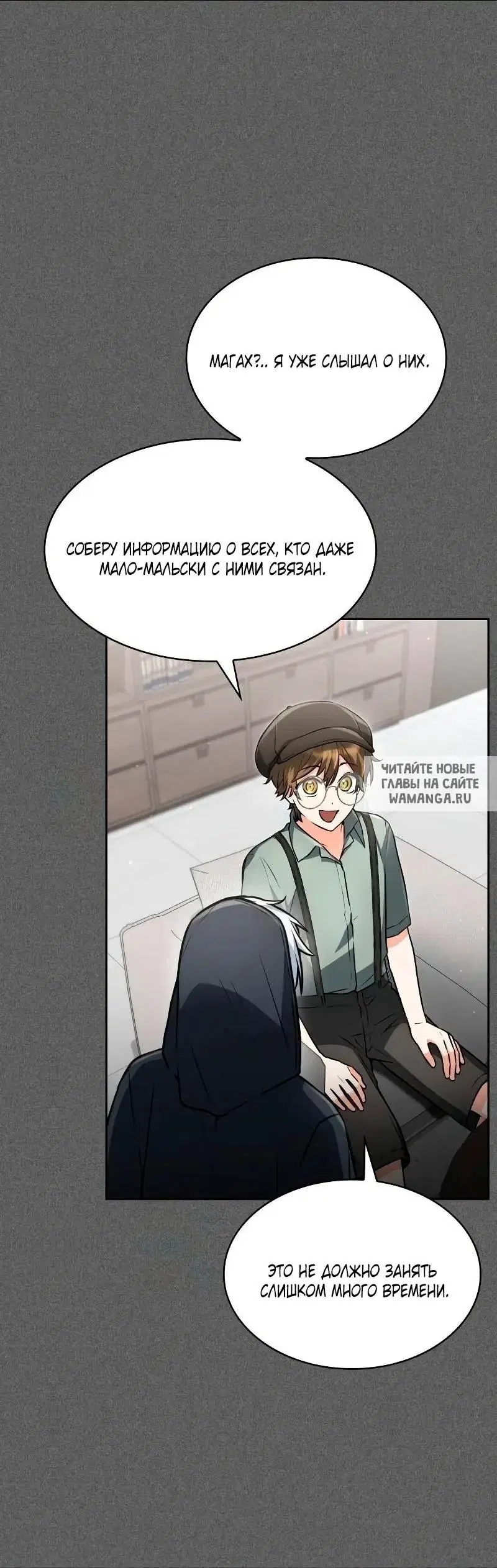 Page 22.000