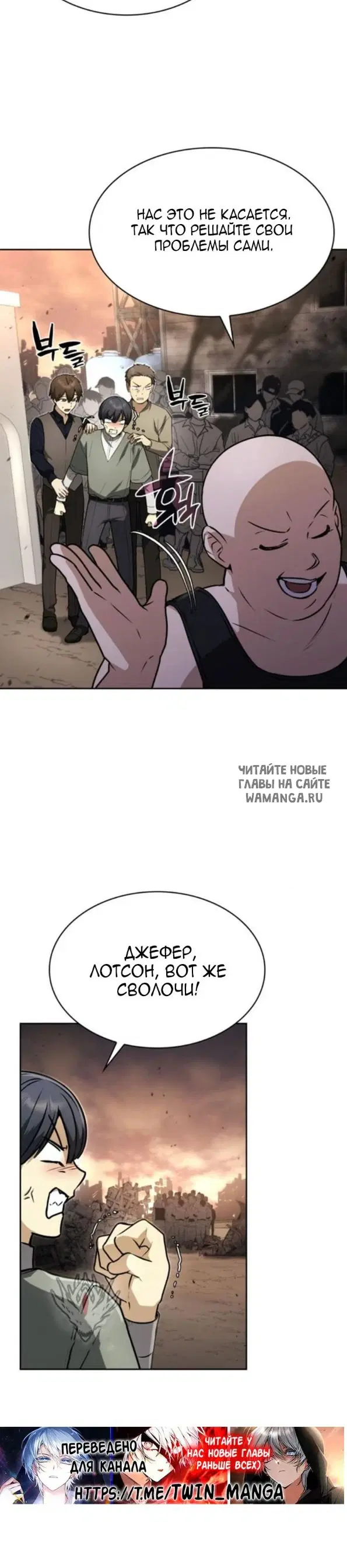 Page 22.000