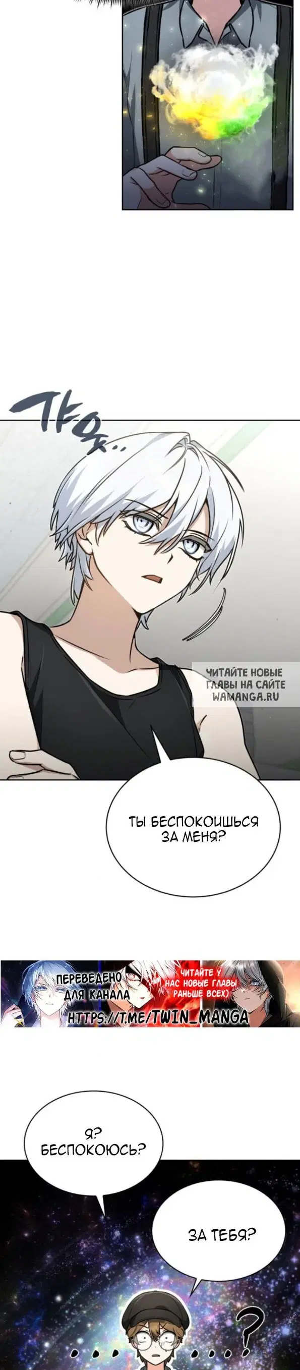 Page 22.000
