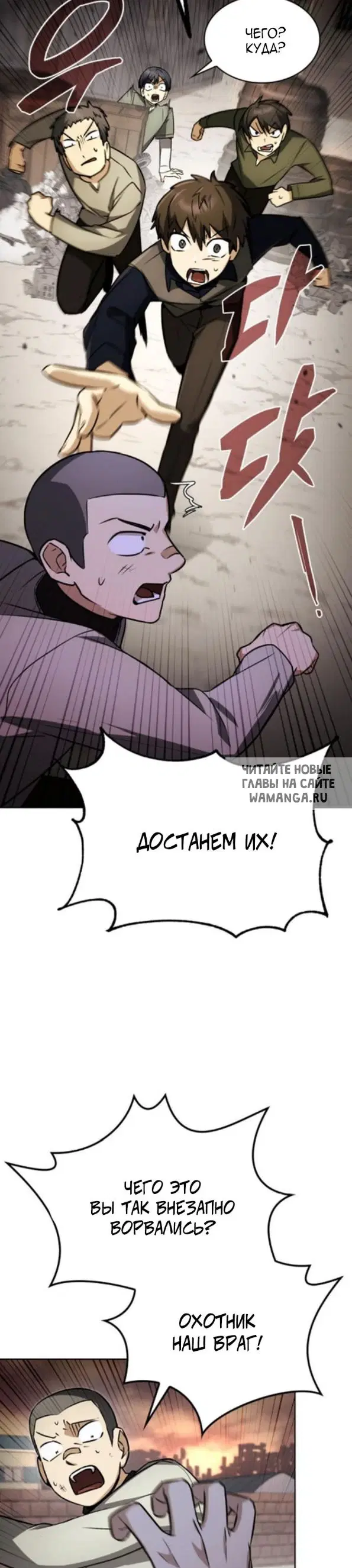 Page 22.000