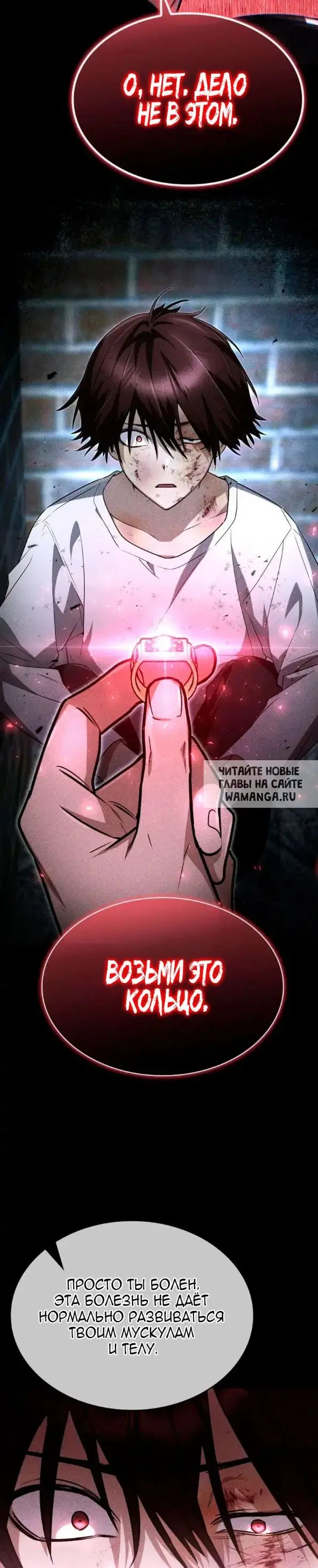 Page 22.000