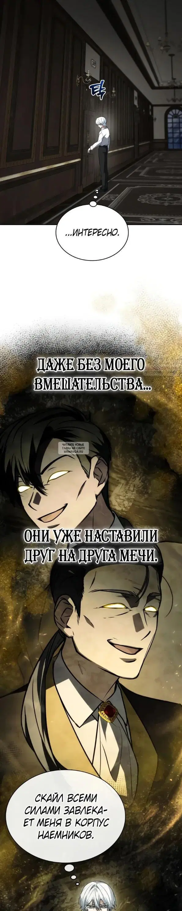 Page 22.000