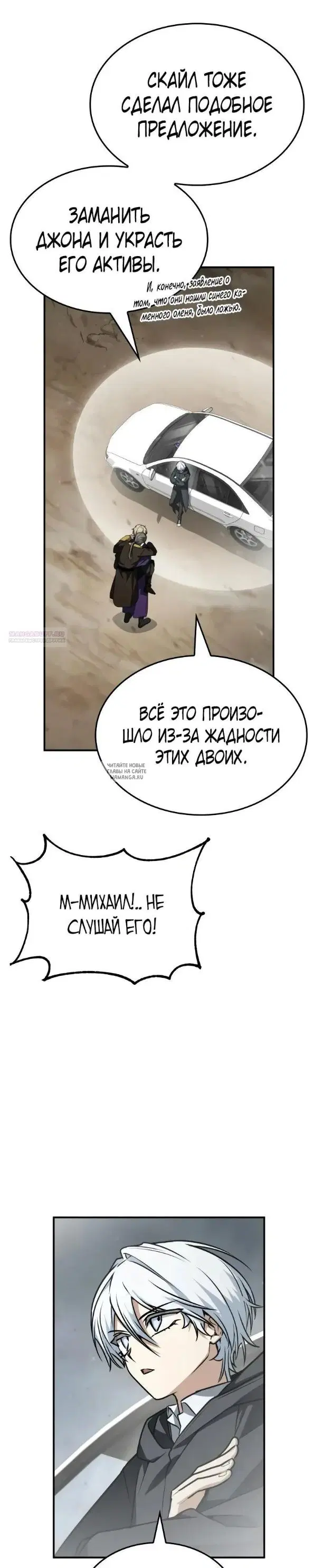 Page 22.000