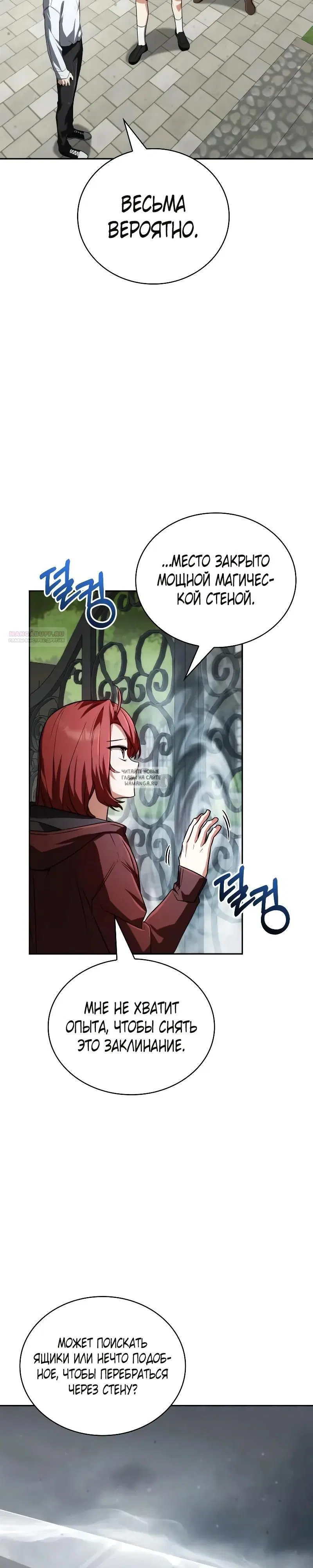 Page 22.000