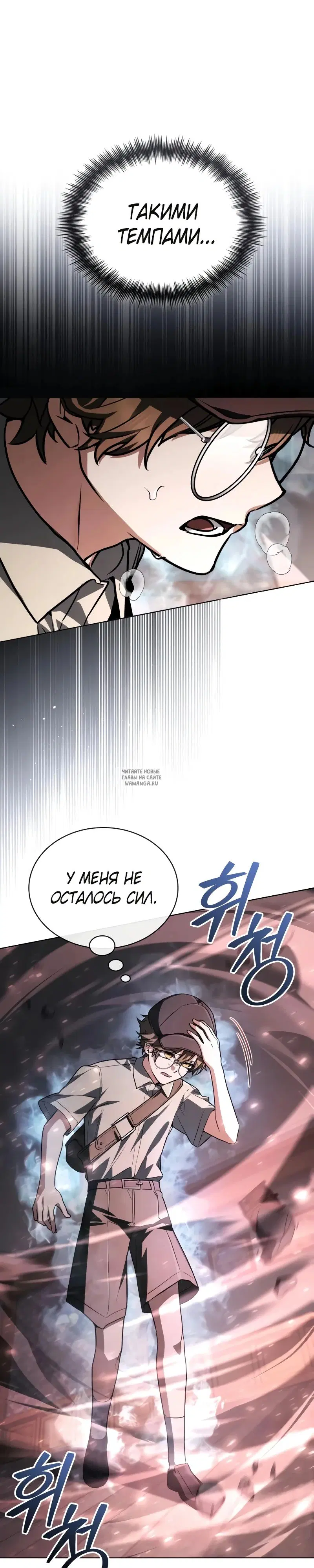 Page 22.000