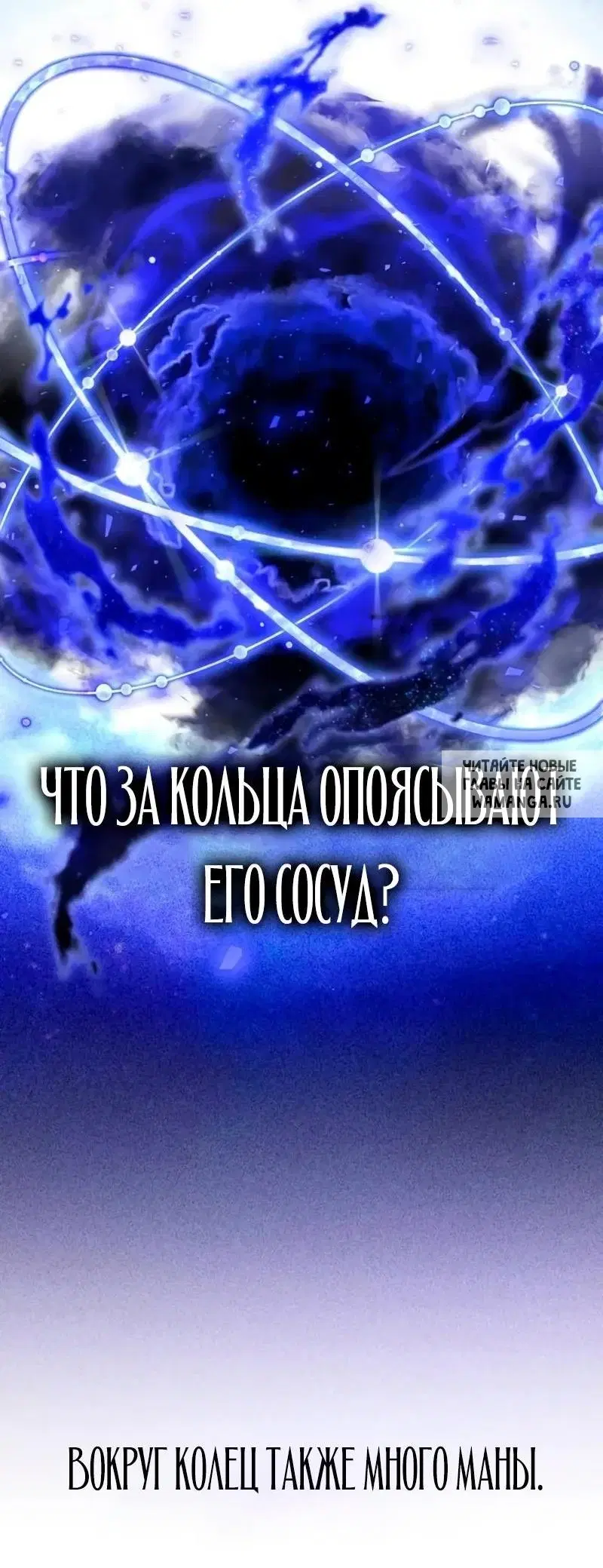 Page 23.000