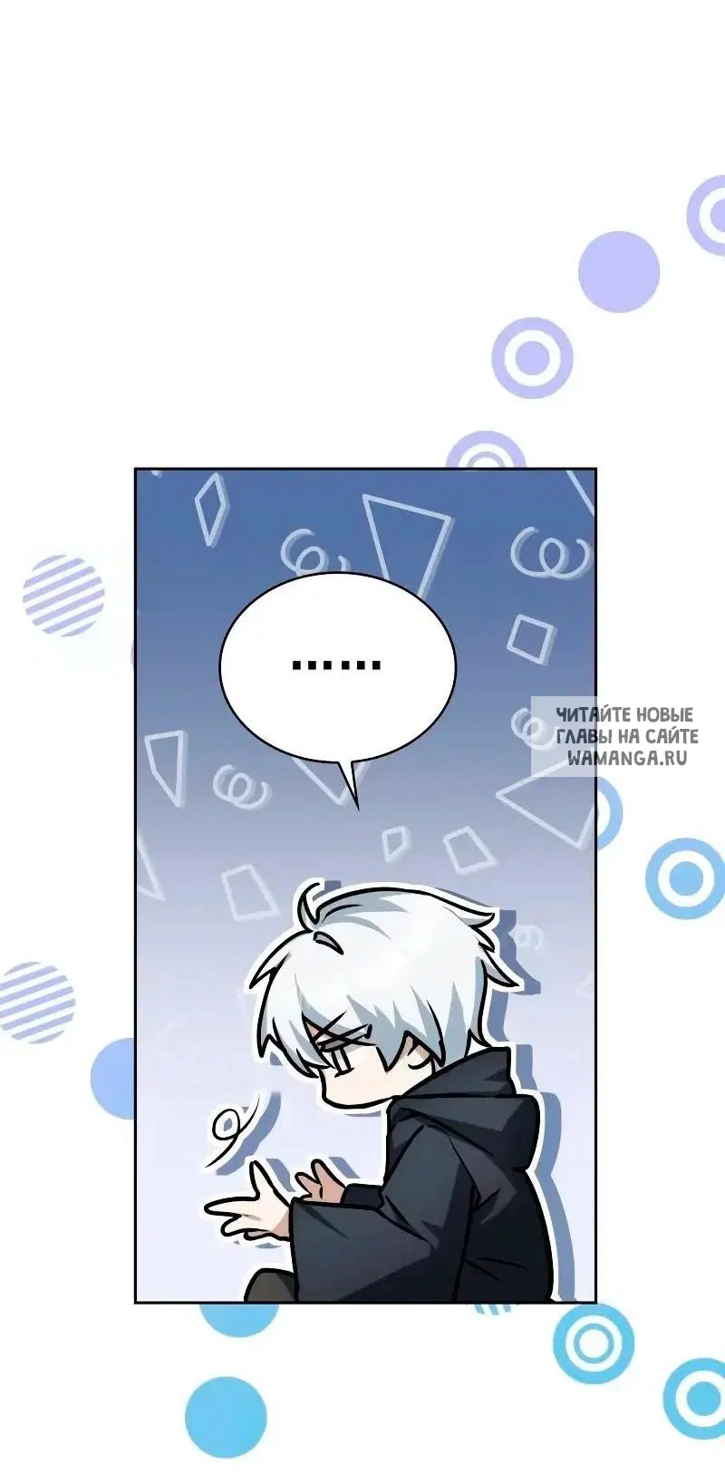 Page 23.000