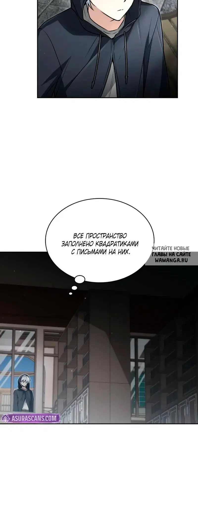 Page 23.000