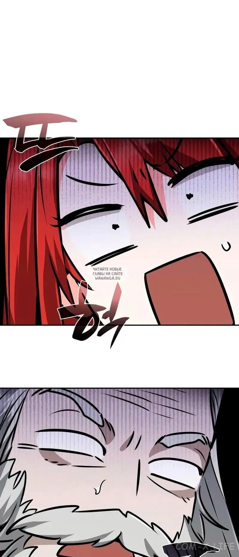 Page 23.000